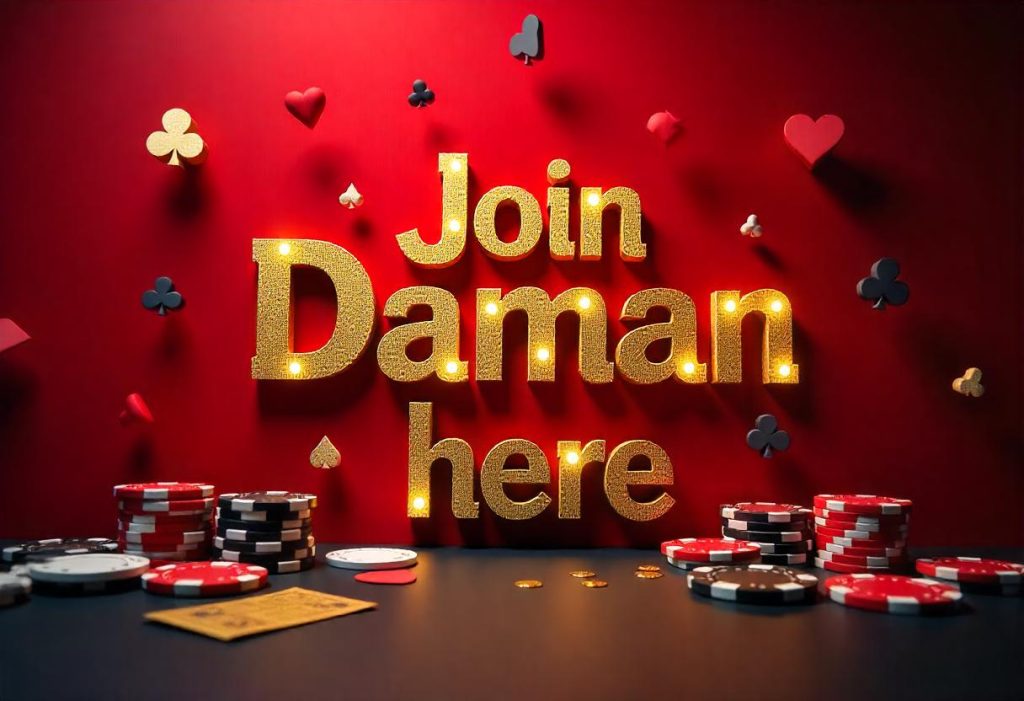 Daman Game Hack